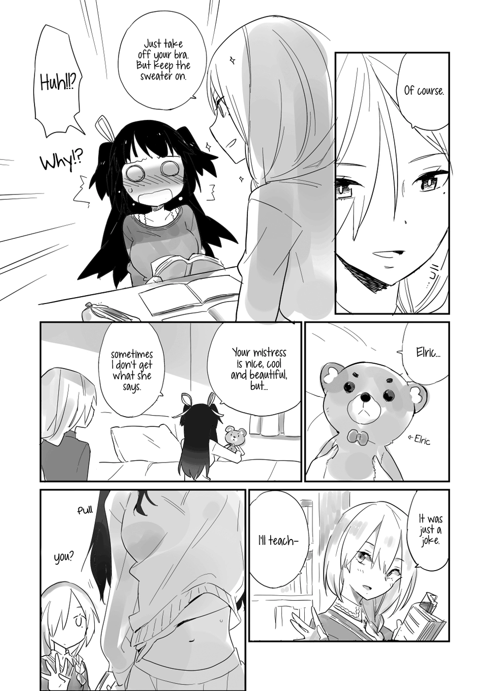 Soiree Chapter 0 page 5 - 