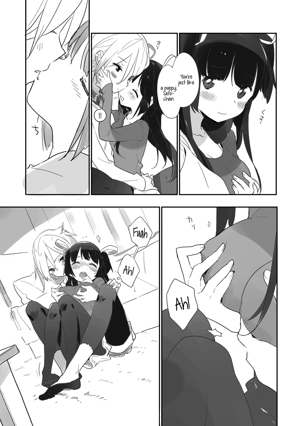 Soiree Chapter 0 page 9 - 