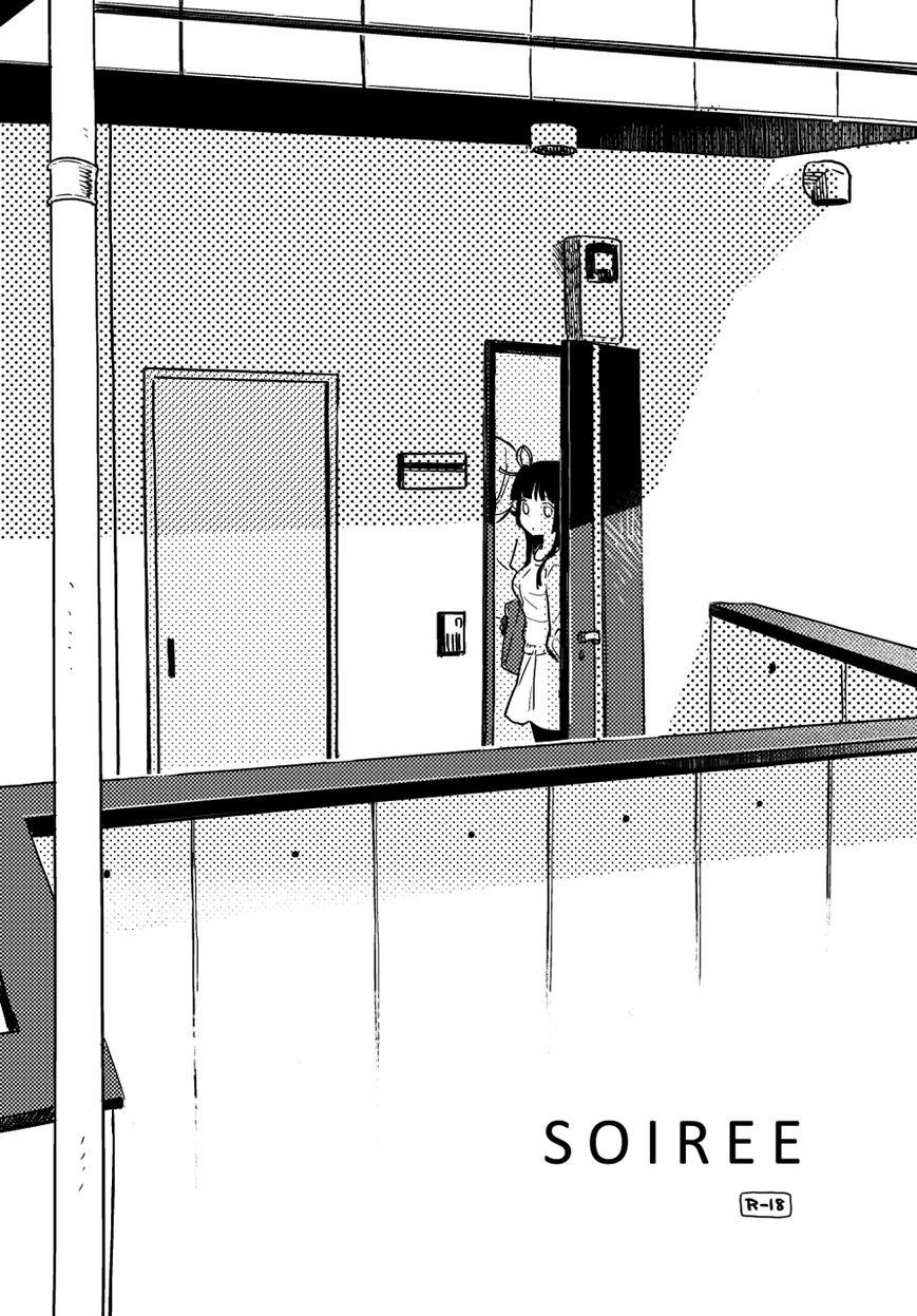 Soiree Chapter 1 page 1 - 