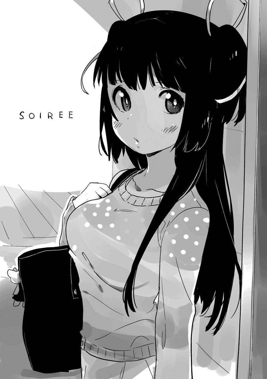 Soiree Chapter 1 page 2 - 