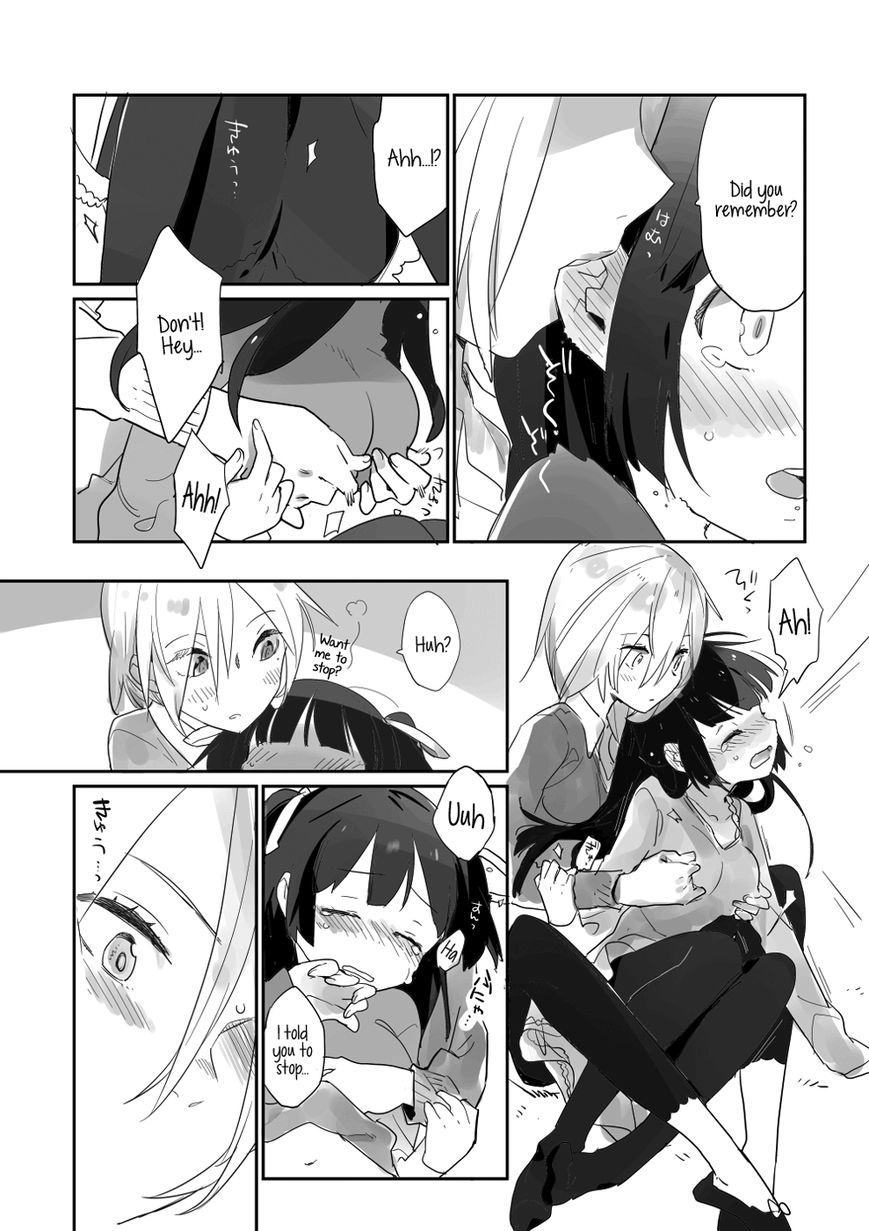 Soiree Chapter 1 page 11 - 