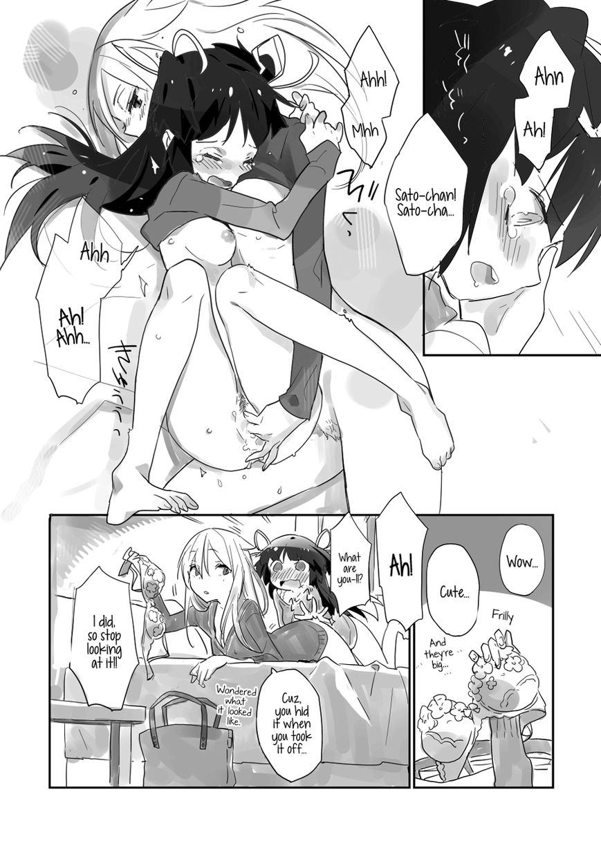 Soiree Chapter 1 page 15 - 