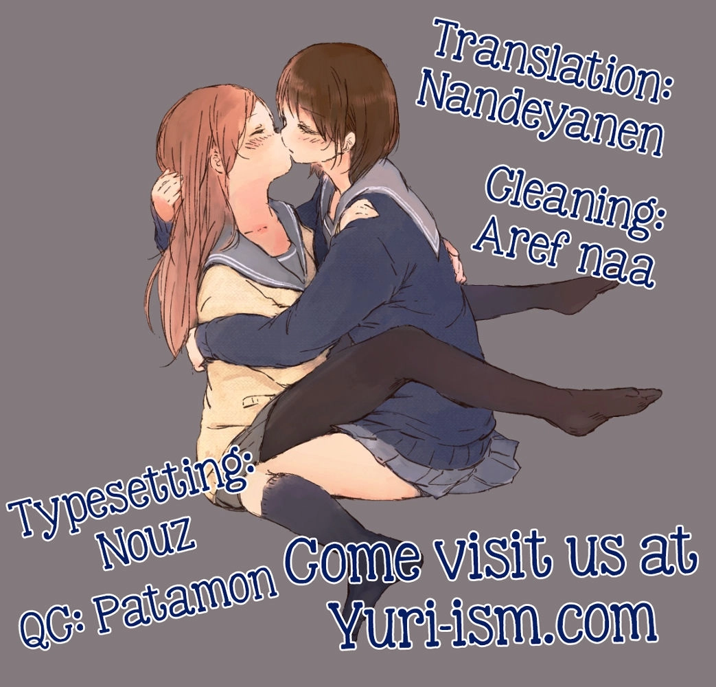 Soiree Chapter 1 page 19 - 