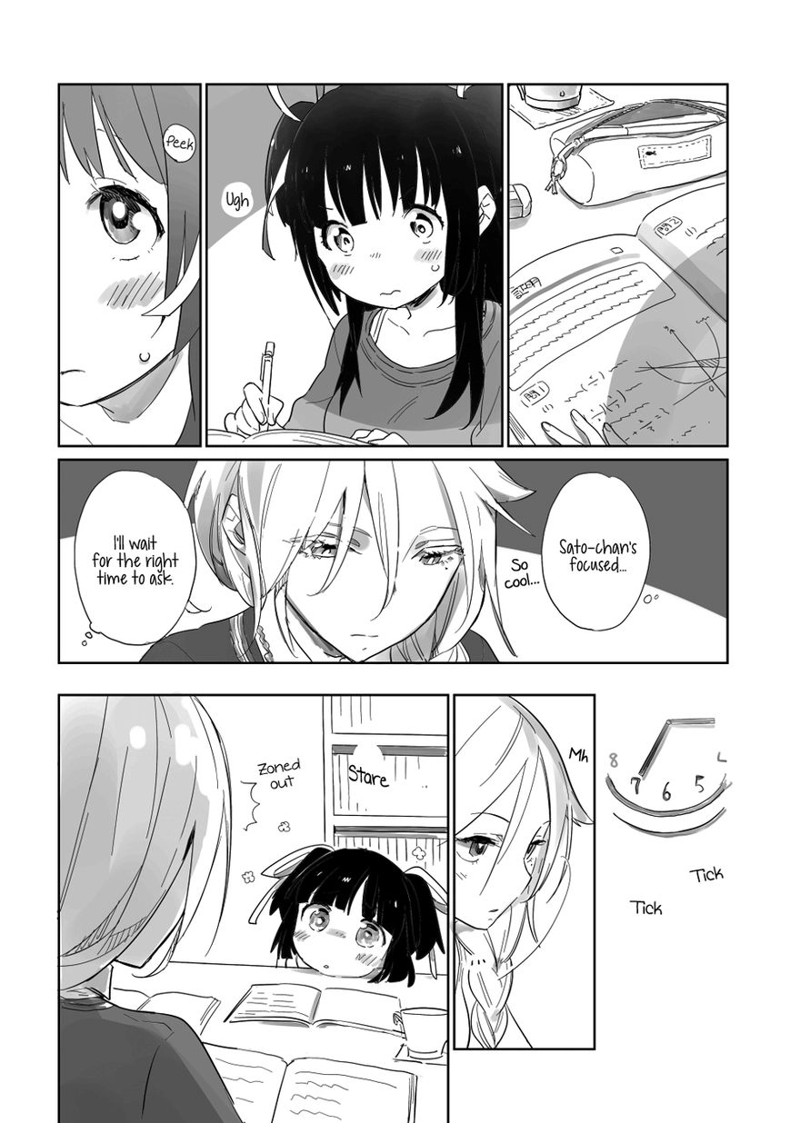 Soiree Chapter 1 page 3 - 