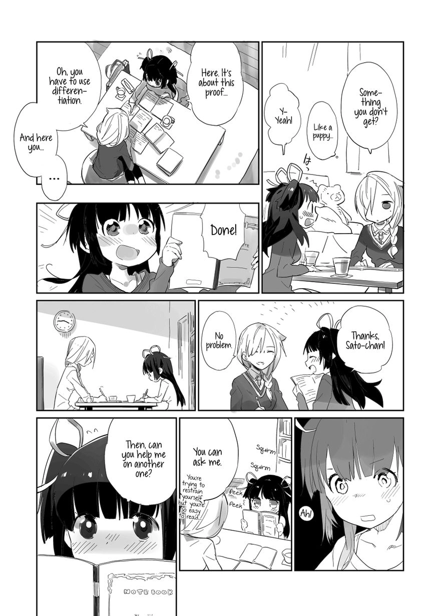 Soiree Chapter 1 page 4 - 