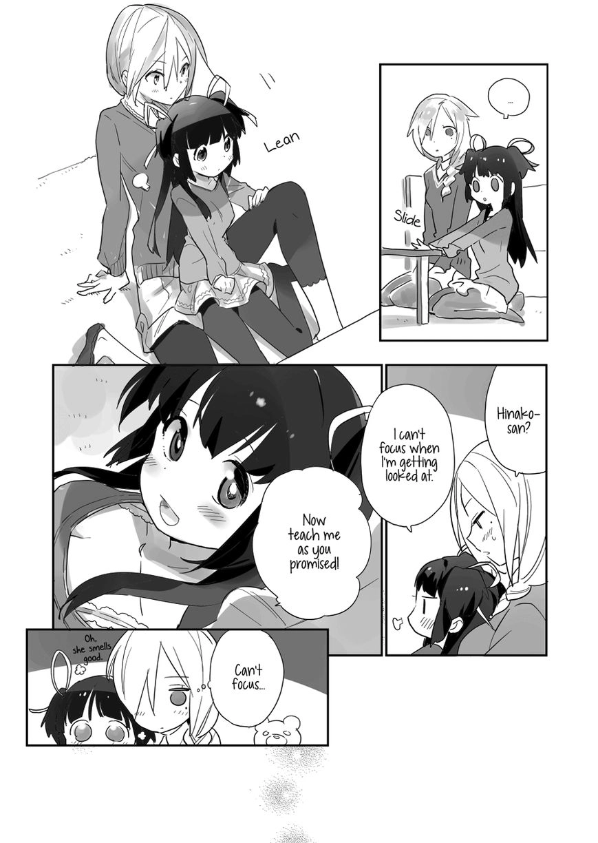 Soiree Chapter 1 page 7 - 