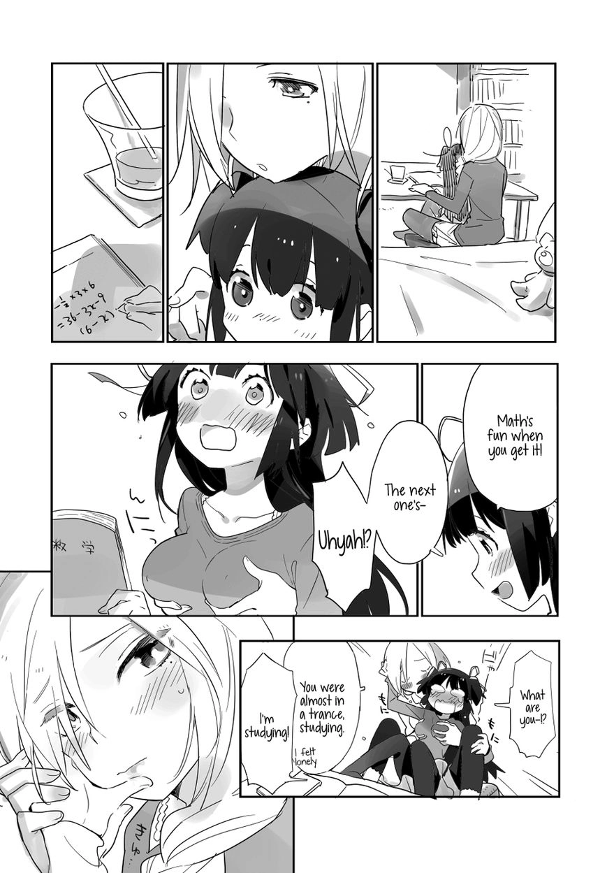 Soiree Chapter 1 page 8 - 
