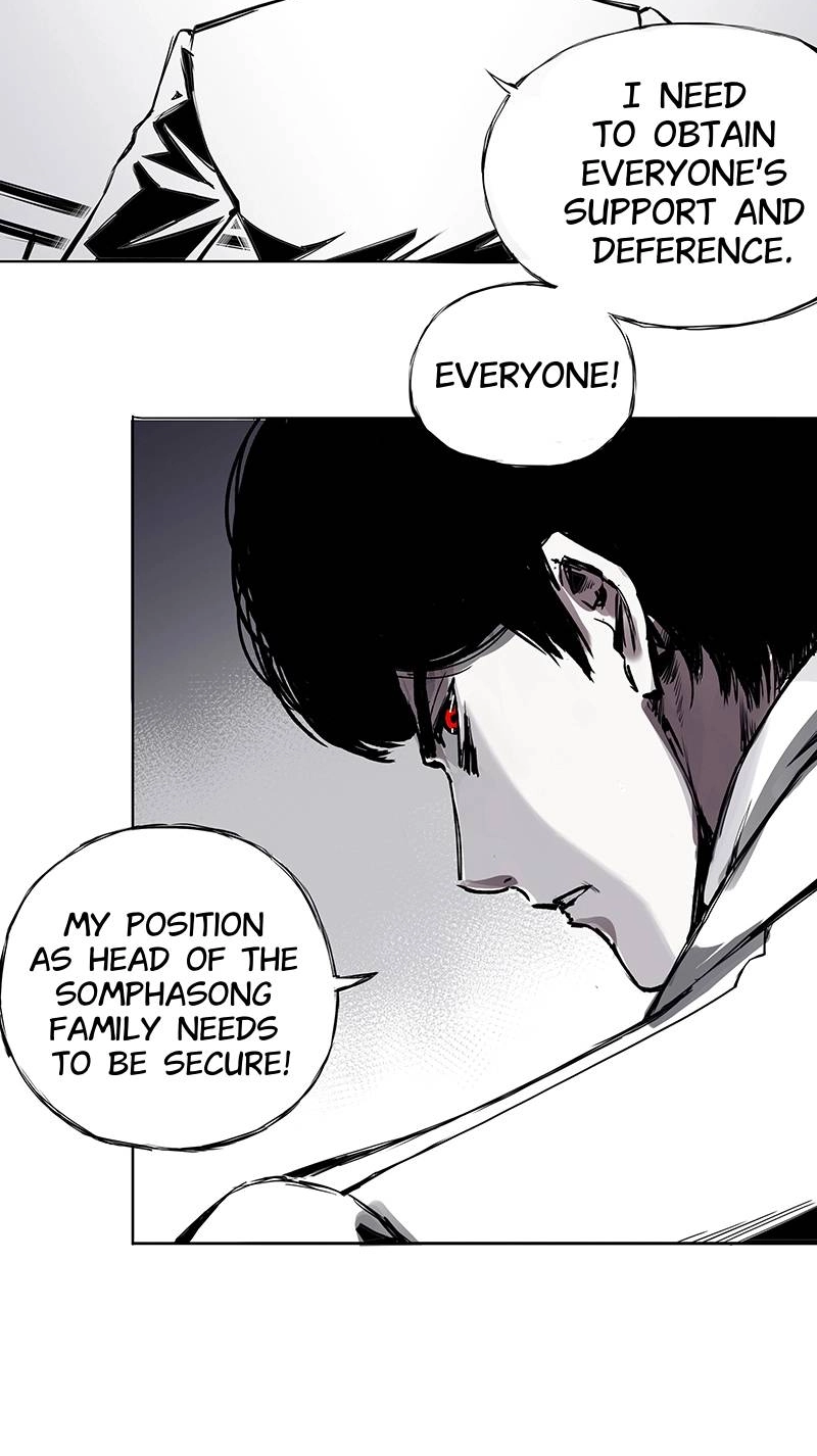 Solitary Girl Chapter 23.2 page 3 - 