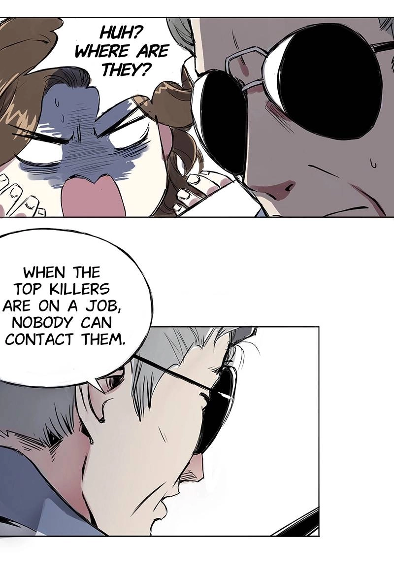 Solitary Girl Chapter 26.2 page 5 - 