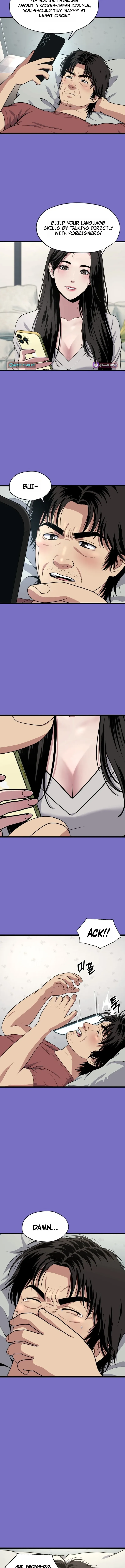 Solitude Murder Chapter 2 page 4 - 