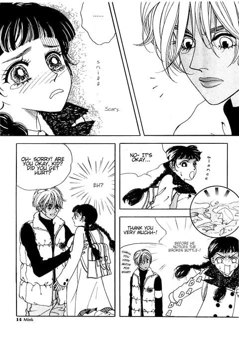 Soljing Dambaekage Chapter 1 page 11 - 