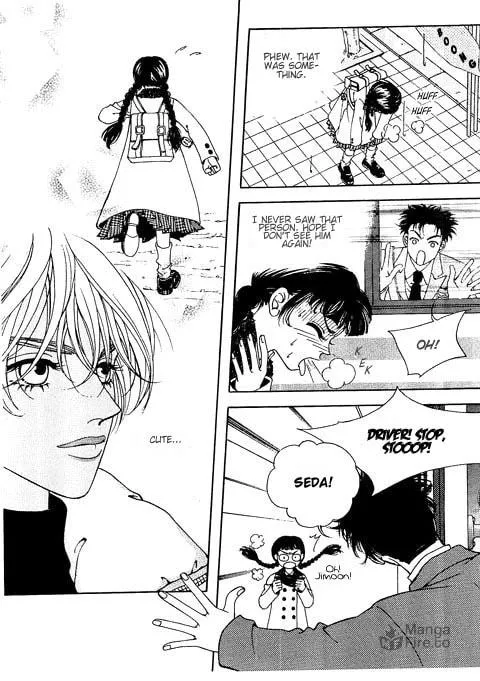 Soljing Dambaekage Chapter 1 page 12 - 