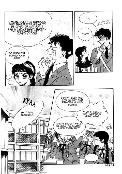 Soljing Dambaekage Chapter 1 page 14 - 