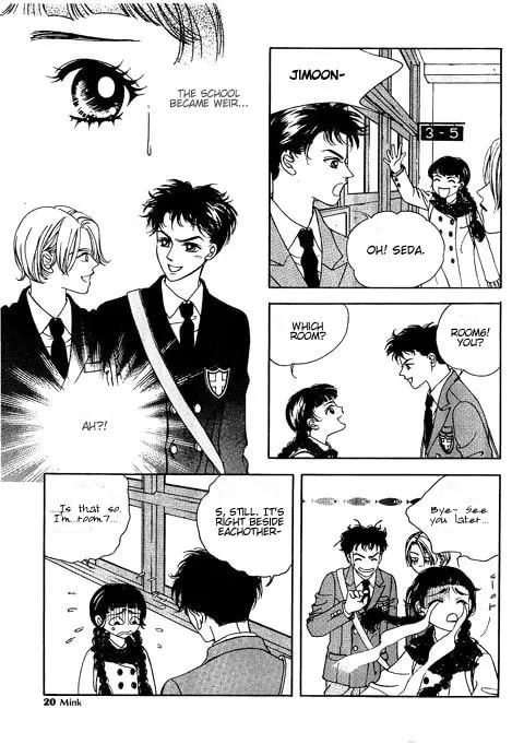 Soljing Dambaekage Chapter 1 page 17 - 