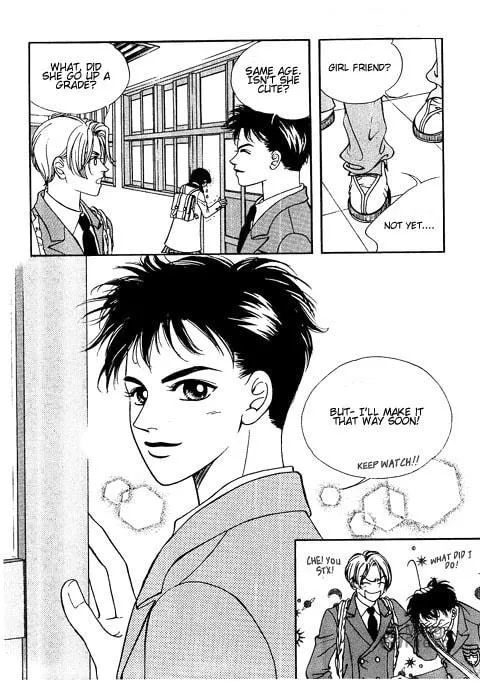 Soljing Dambaekage Chapter 1 page 18 - 