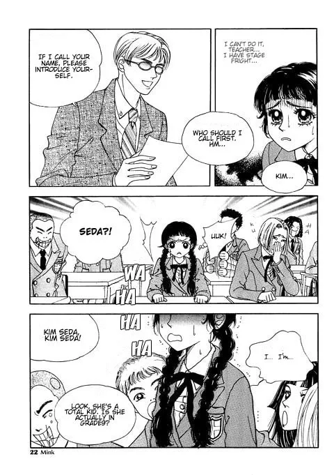 Soljing Dambaekage Chapter 1 page 19 - 
