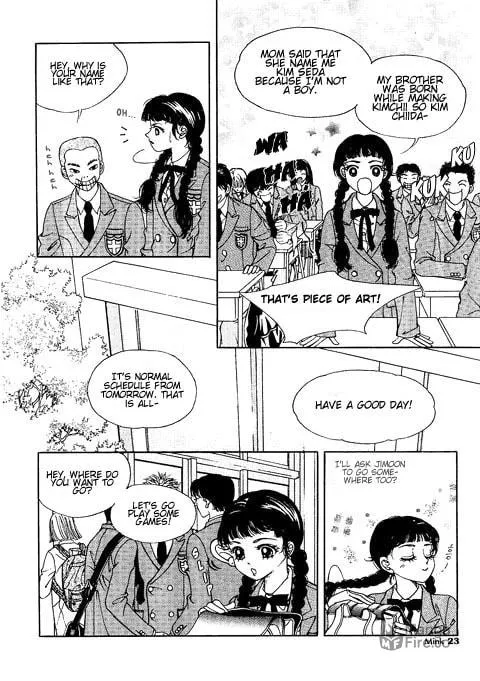 Soljing Dambaekage Chapter 1 page 20 - 