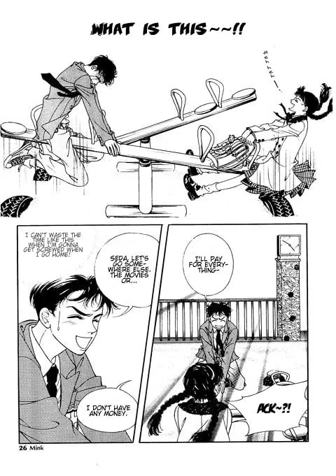 Soljing Dambaekage Chapter 1 page 23 - 
