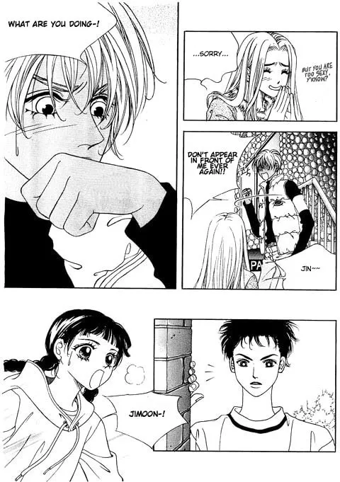 Soljing Dambaekage Chapter 1 page 31 - 