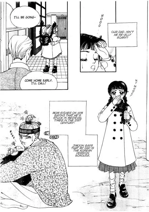 Soljing Dambaekage Chapter 1 page 7 - 