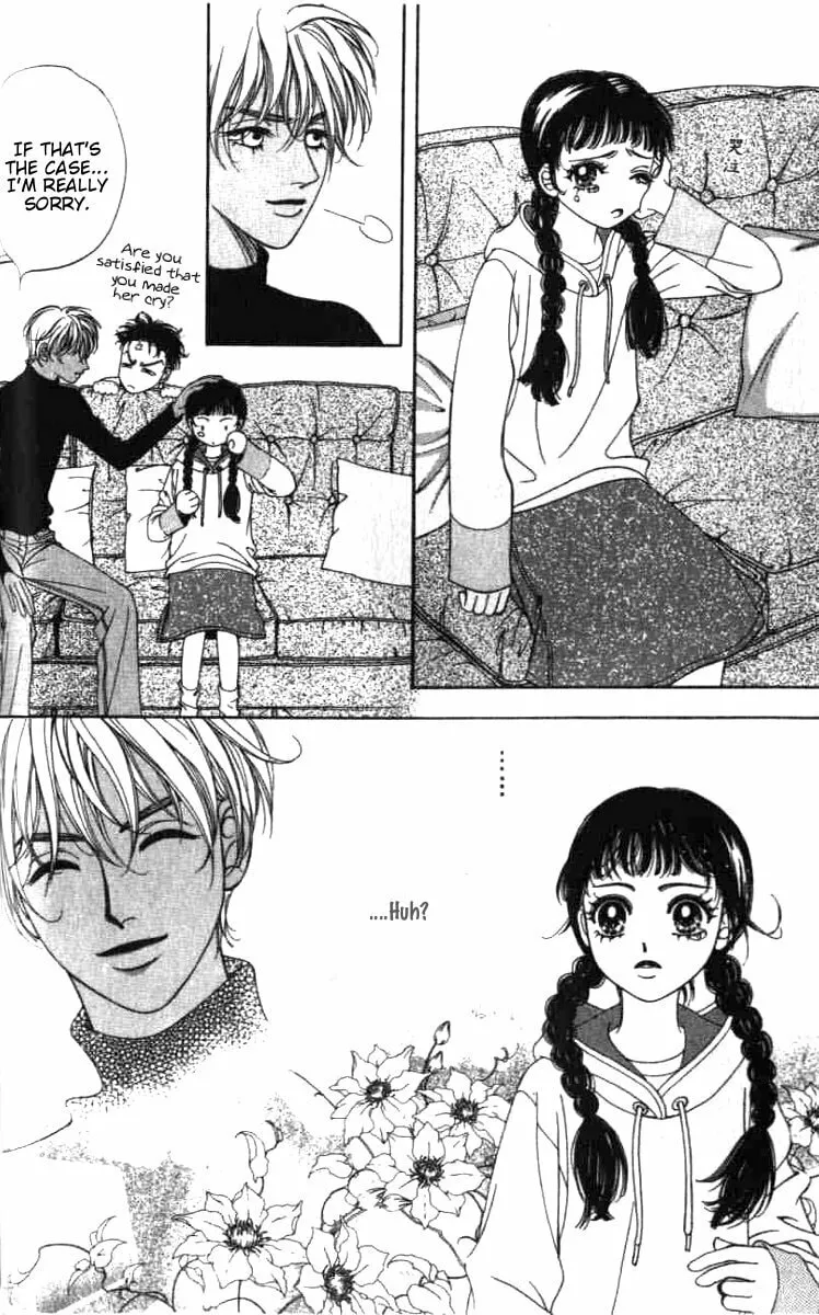 Soljing Dambaekage Chapter 2 page 11 - 