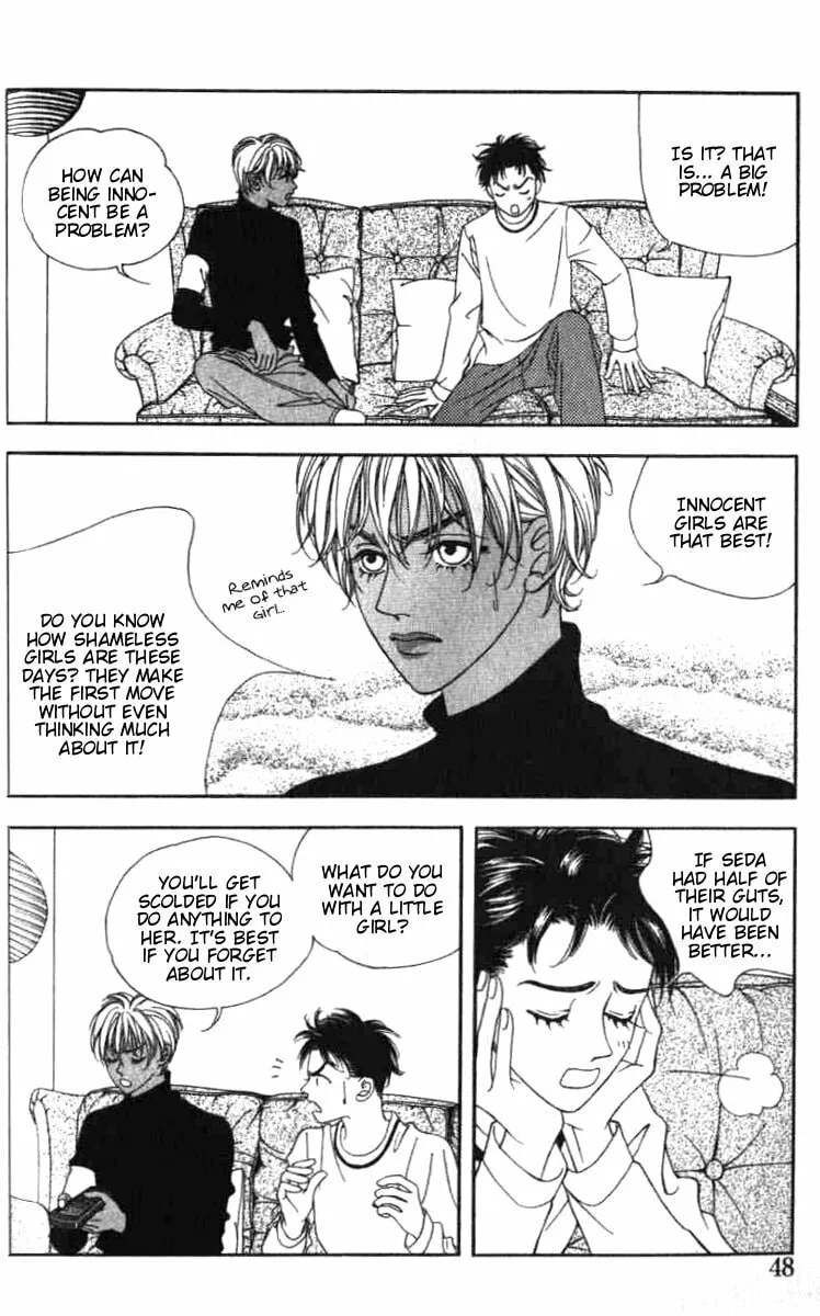 Soljing Dambaekage Chapter 2 page 13 - 