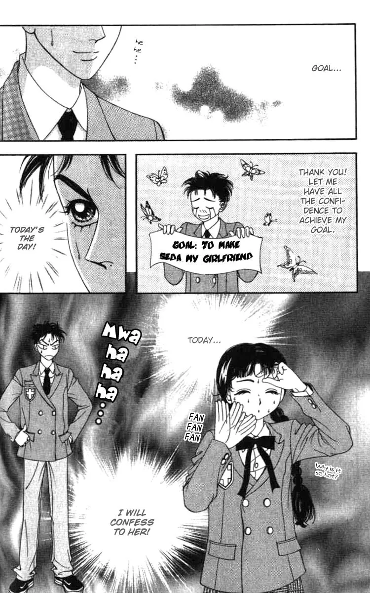 Soljing Dambaekage Chapter 2 page 17 - 