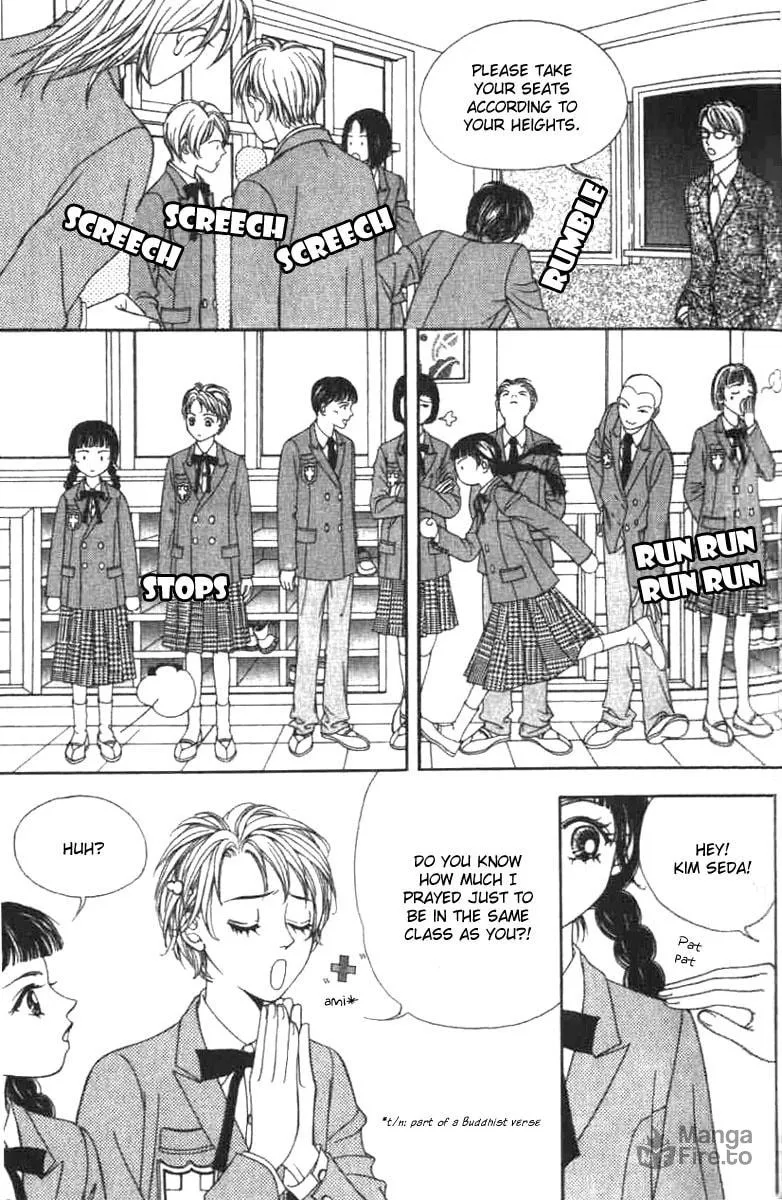 Soljing Dambaekage Chapter 2 page 18 - 