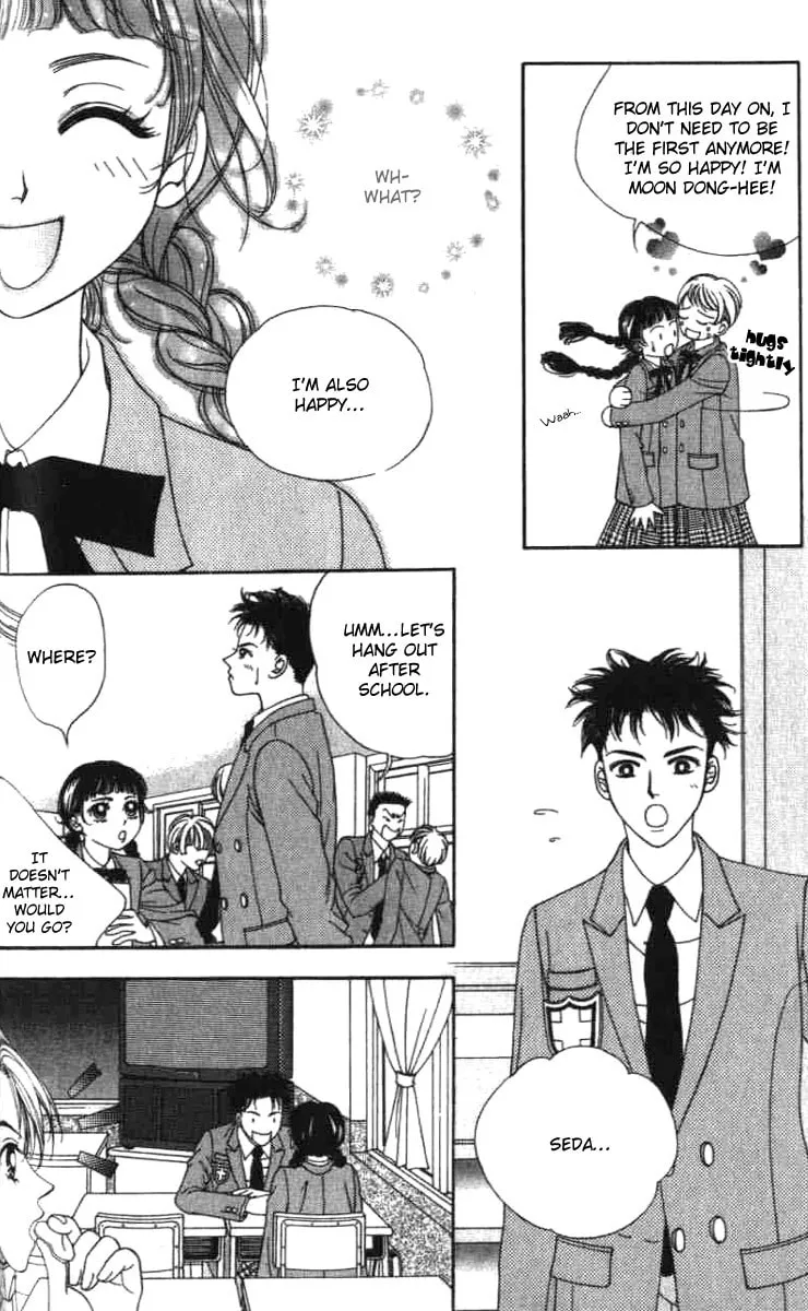 Soljing Dambaekage Chapter 2 page 19 - 