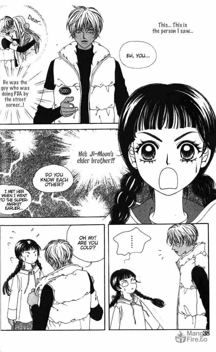 Soljing Dambaekage Chapter 2 page 3 - 