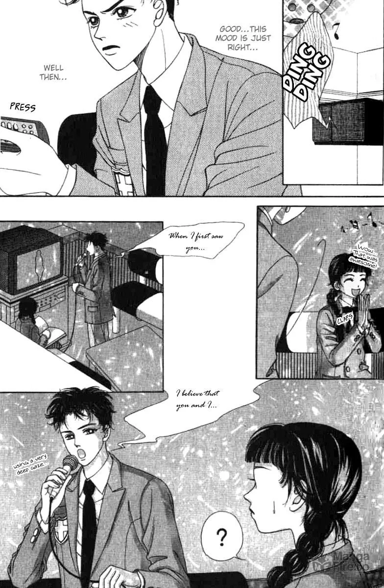 Soljing Dambaekage Chapter 2 page 24 - 