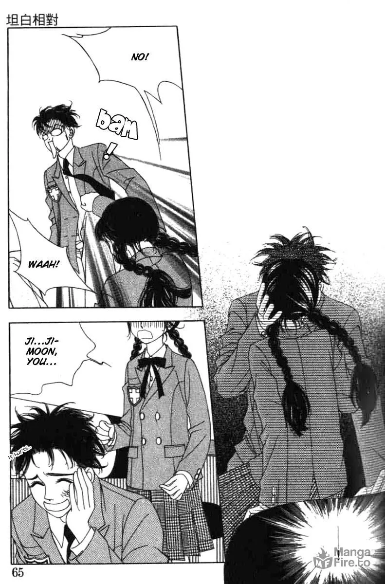 Soljing Dambaekage Chapter 2 page 30 - 