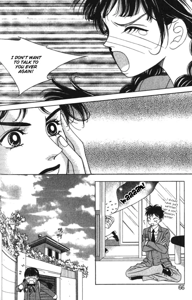 Soljing Dambaekage Chapter 2 page 31 - 