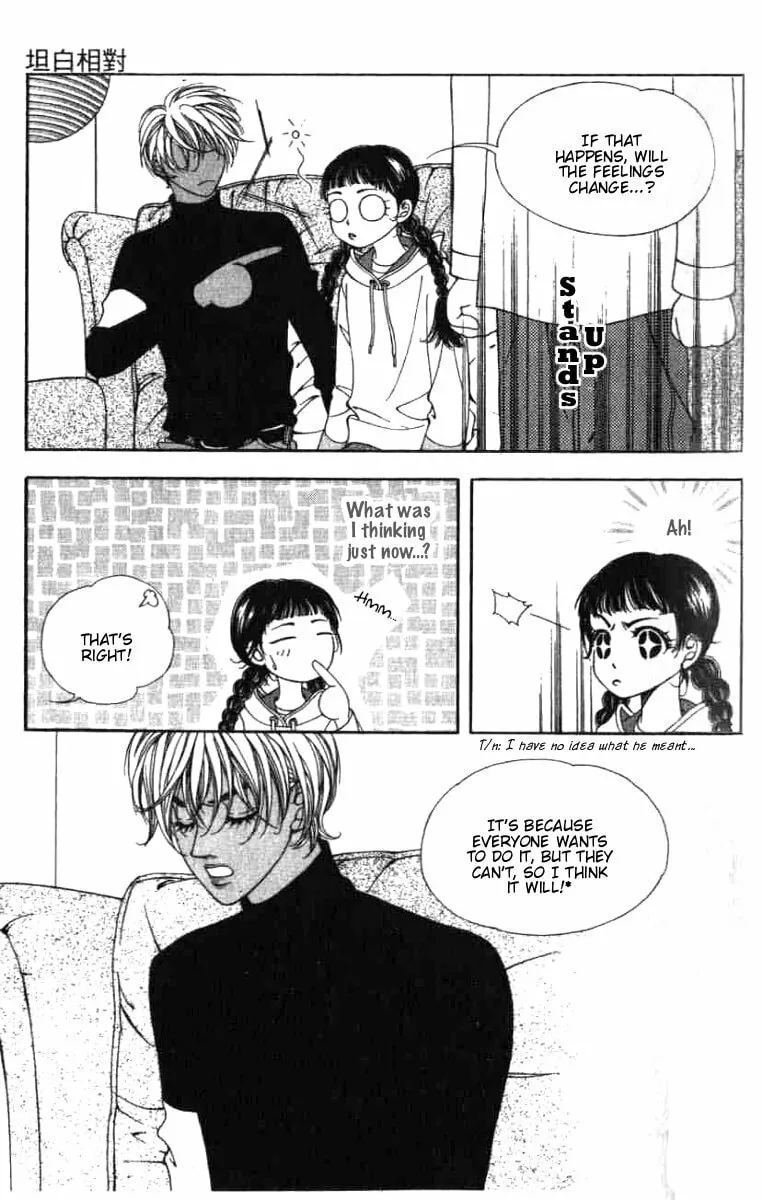 Soljing Dambaekage Chapter 2 page 8 - 