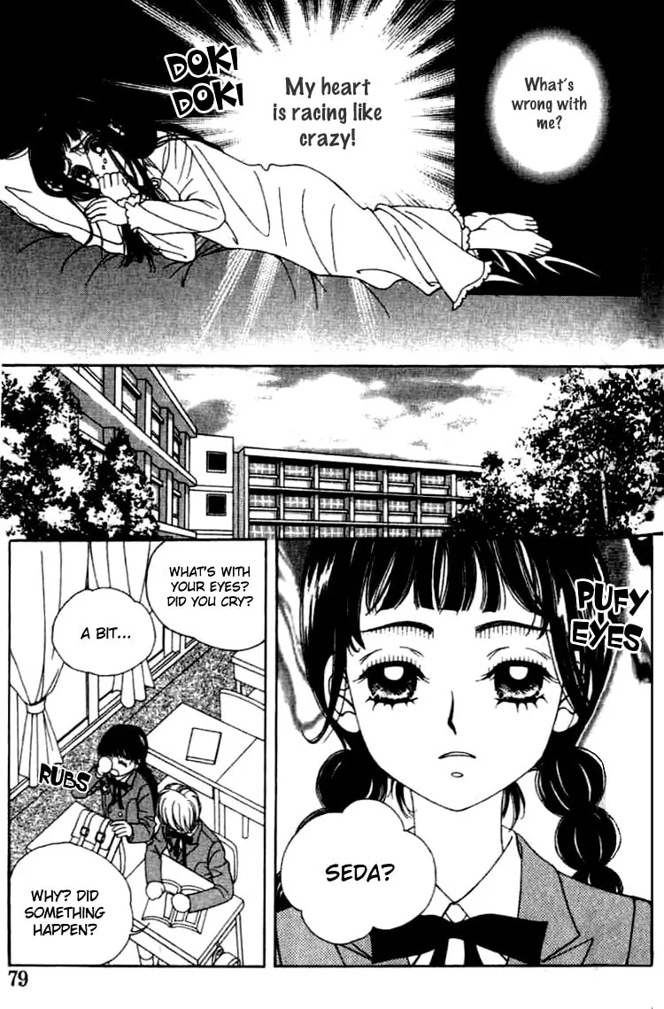Soljing Dambaekage Chapter 3 page 13 - 