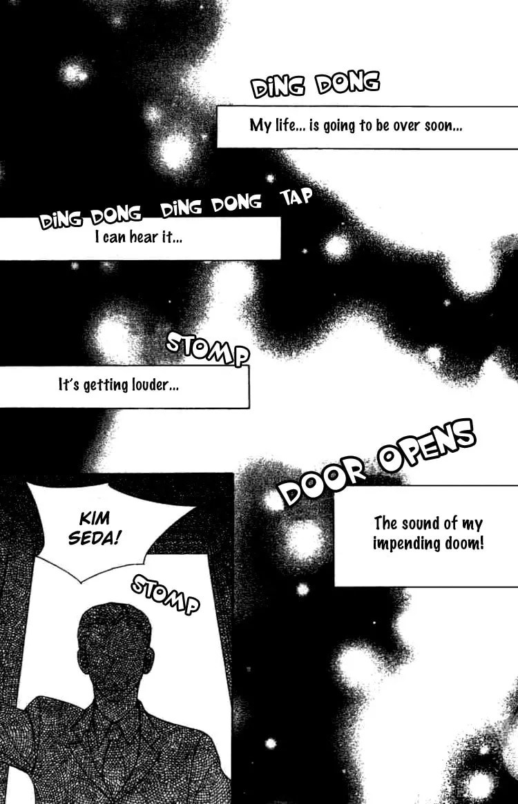 Soljing Dambaekage Chapter 3 page 17 - 