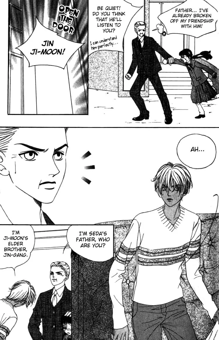 Soljing Dambaekage Chapter 3 page 19 - 