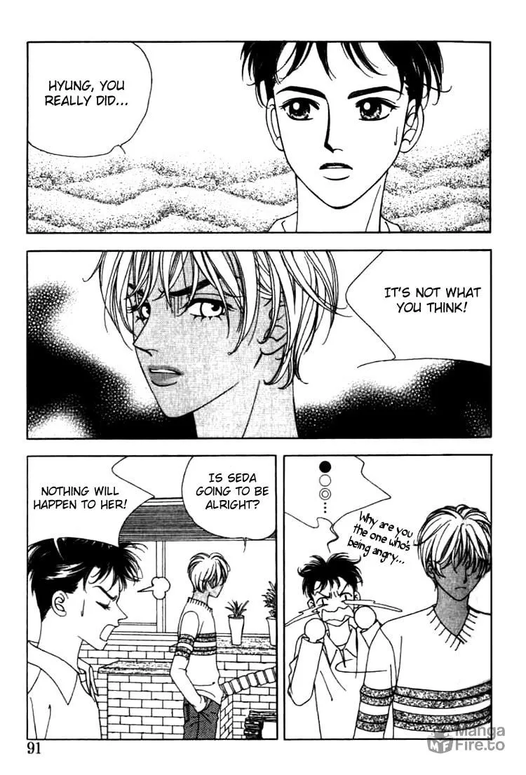 Soljing Dambaekage Chapter 3 page 25 - 