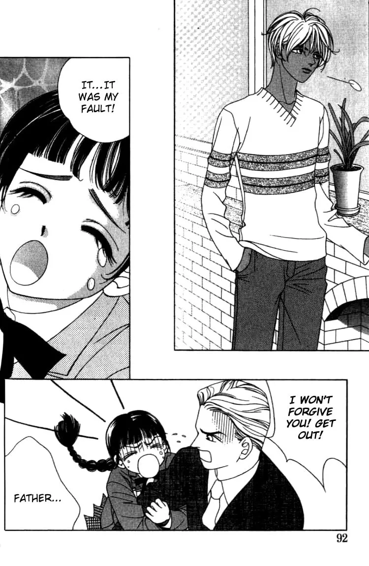 Soljing Dambaekage Chapter 3 page 26 - 