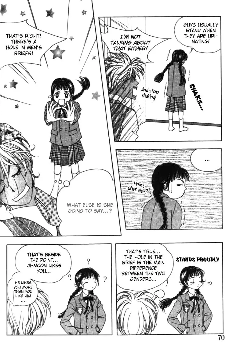 Soljing Dambaekage Chapter 3 page 4 - 