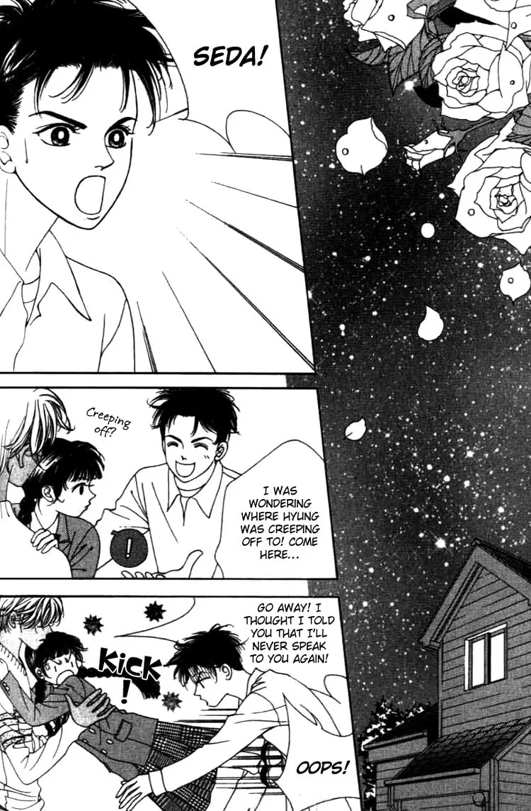 Soljing Dambaekage Chapter 4 page 2 - 