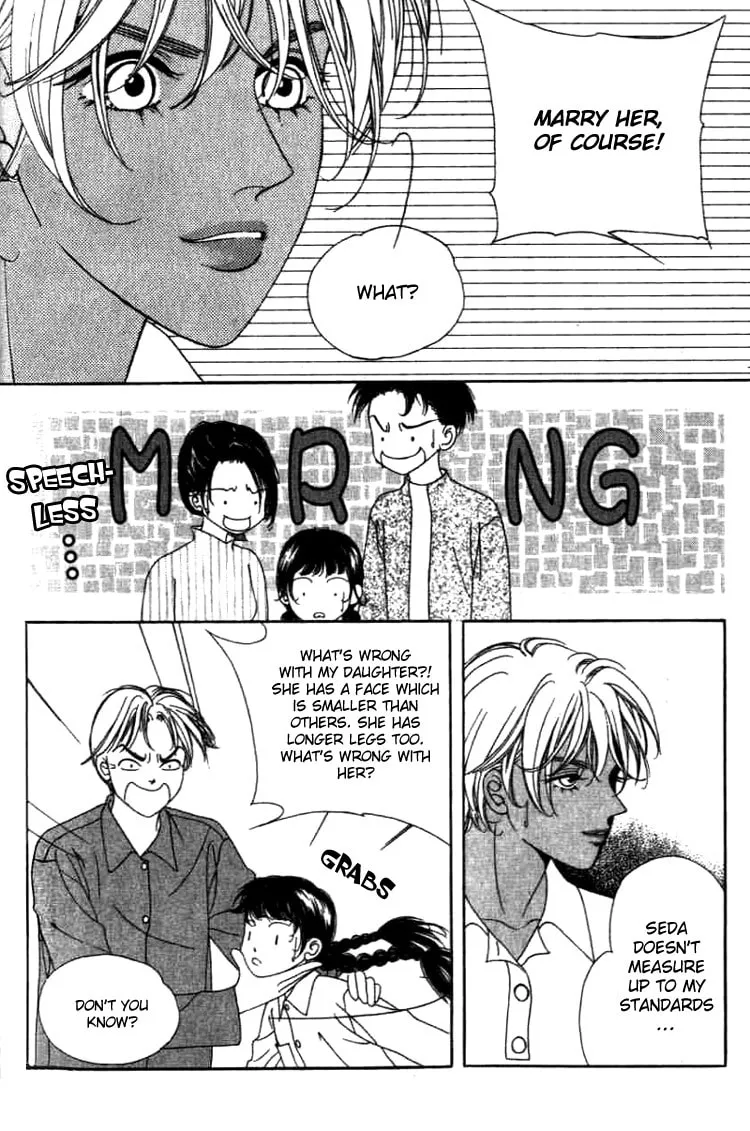 Soljing Dambaekage Chapter 4 page 16 - 