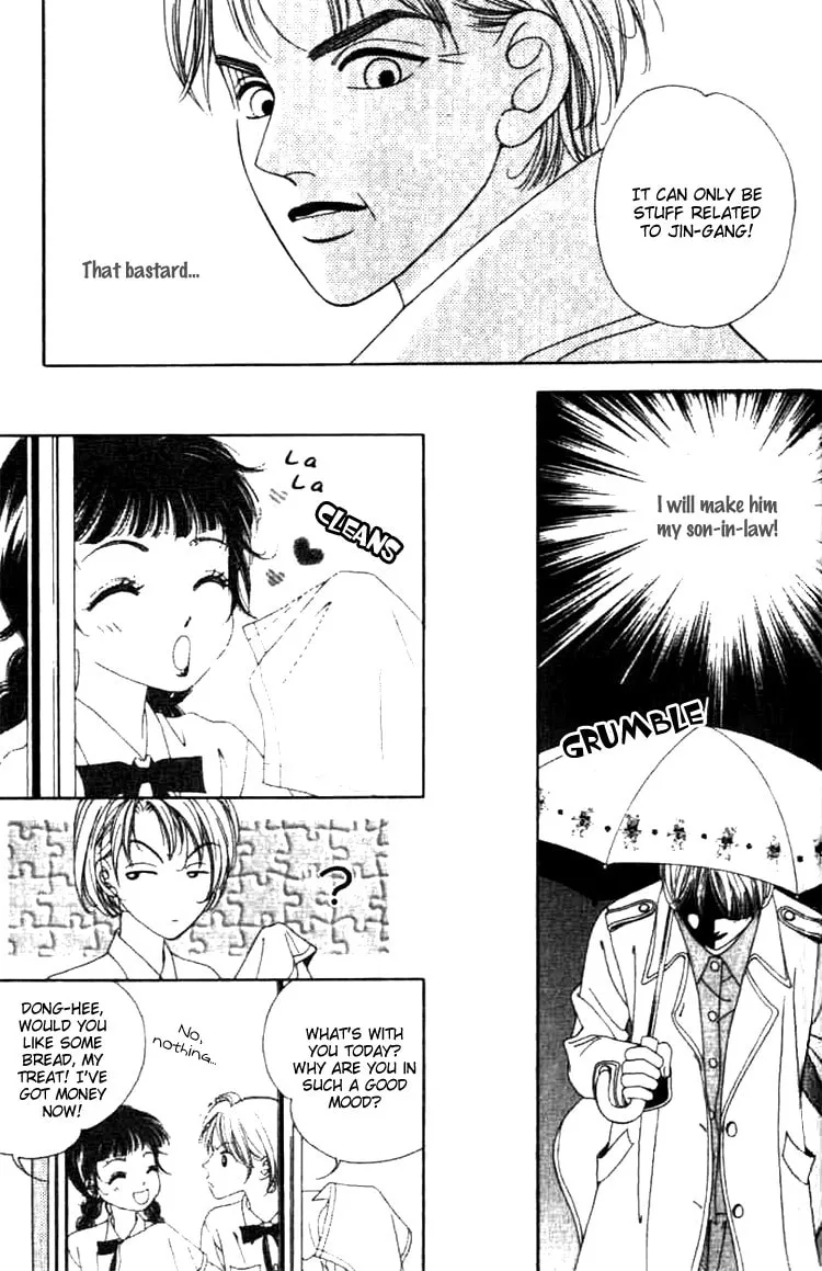Soljing Dambaekage Chapter 4 page 19 - 