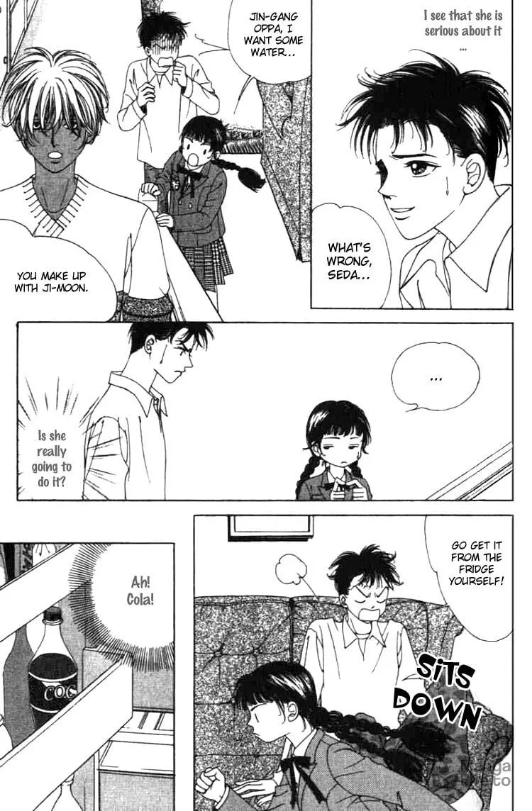 Soljing Dambaekage Chapter 4 page 3 - 