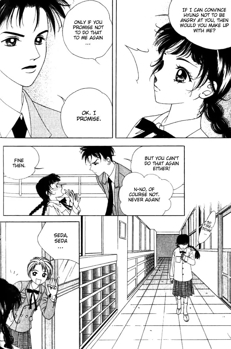 Soljing Dambaekage Chapter 4 page 22 - 