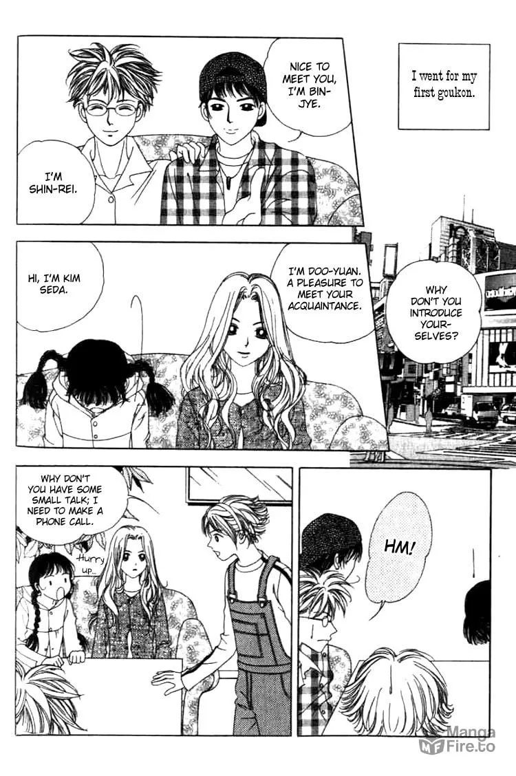 Soljing Dambaekage Chapter 4 page 24 - 