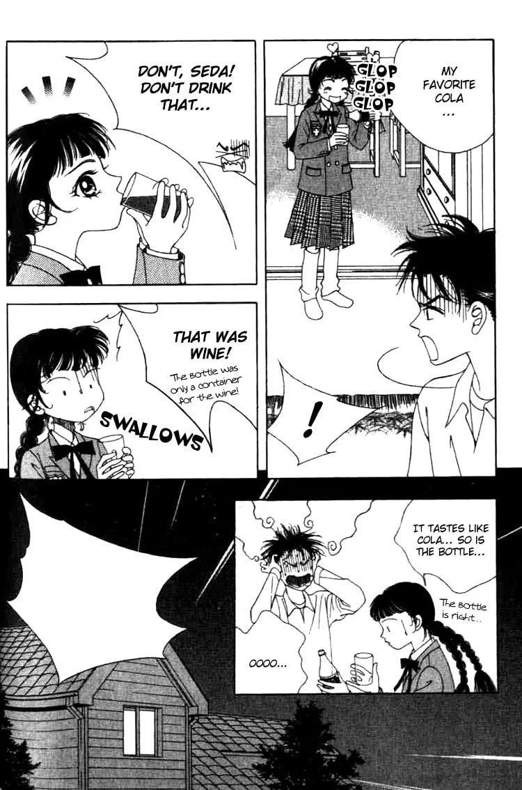 Soljing Dambaekage Chapter 4 page 4 - 