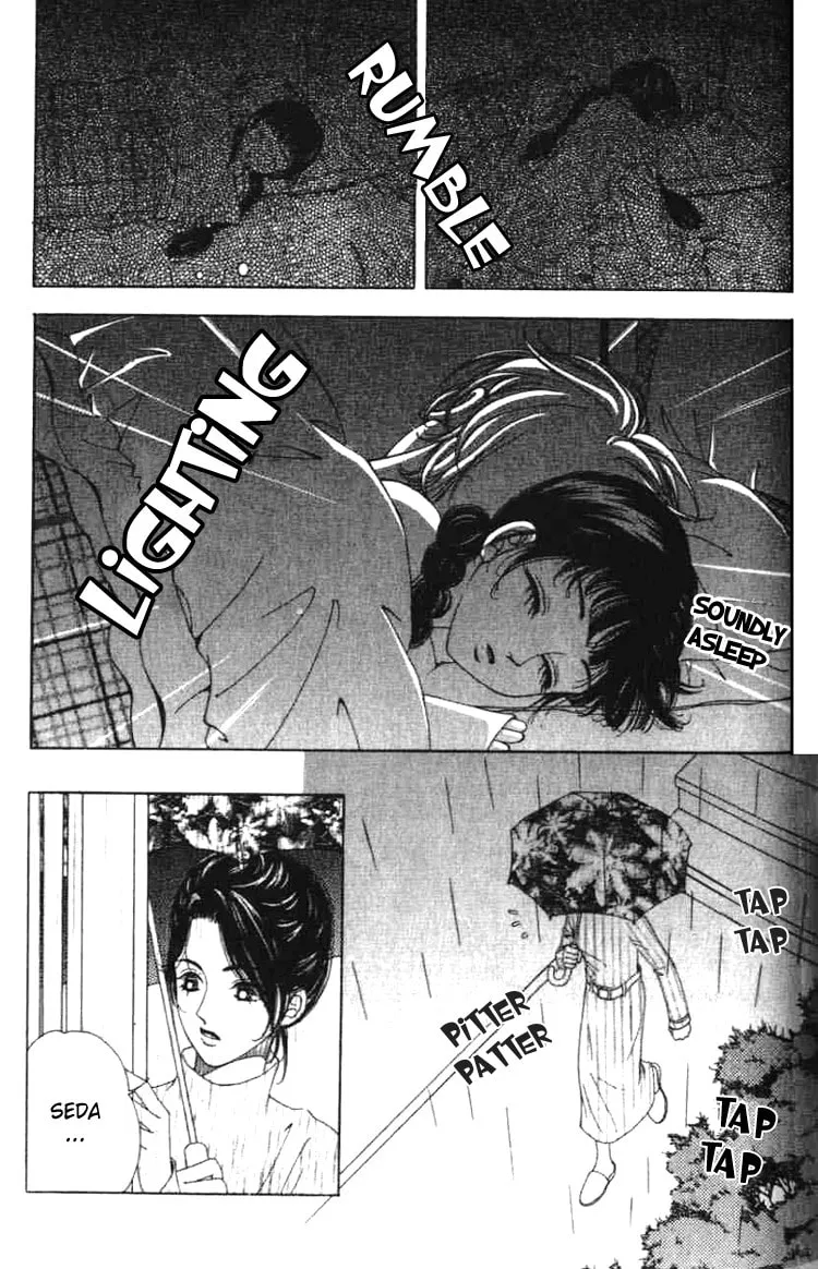 Soljing Dambaekage Chapter 4 page 7 - 