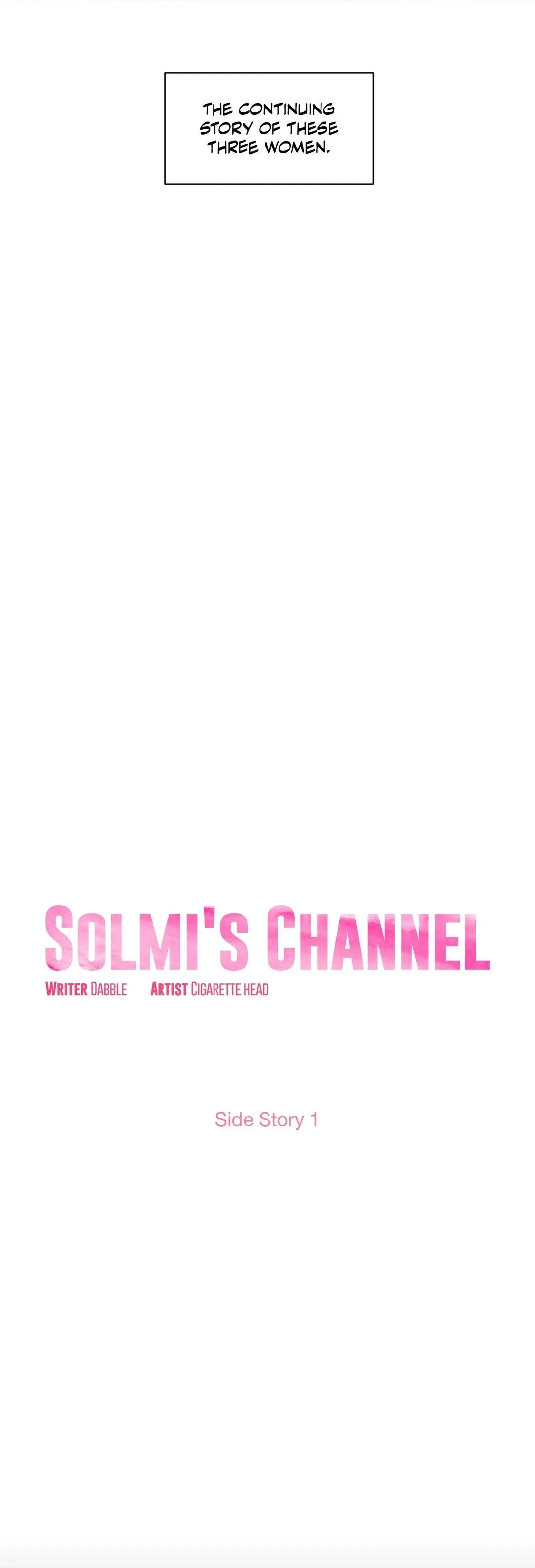 Solmi's Channel Chapter 51 page 3 - 