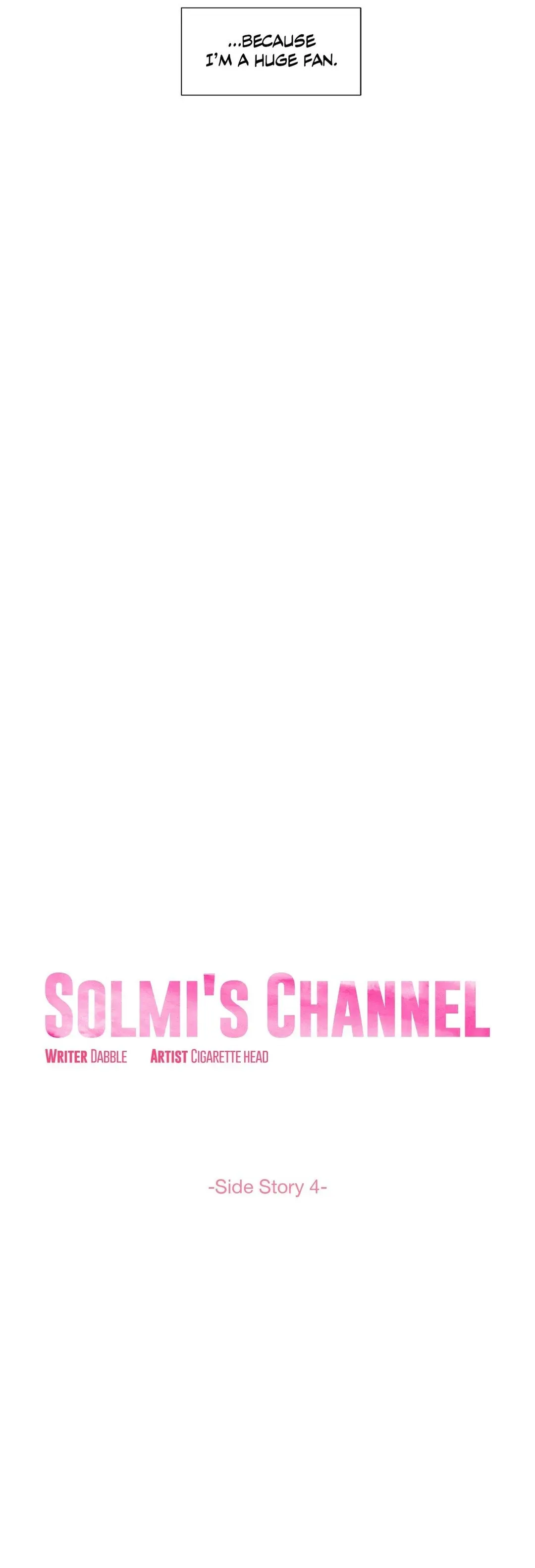 Solmi's Channel Chapter 54 page 8 - 